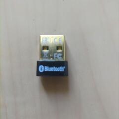 TP-Link Bluetooth USBアダプタ ブルートゥース子機