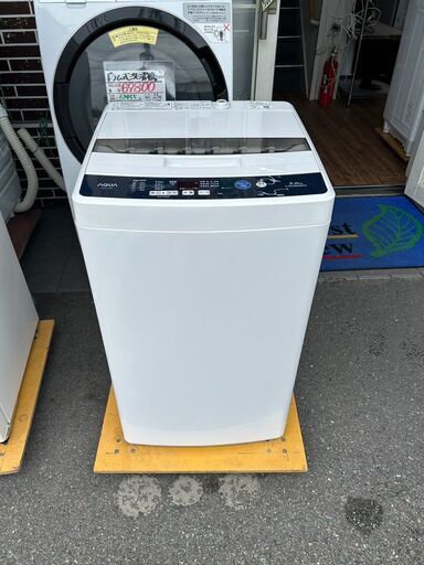 洗濯機 アクア 2019年 AQW-H5 5kg せんたくき【安心の3ヶ月保証★送料に設置込】自社配送時代引き可※現金、クレジット、スマホ決済対応※