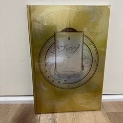 羽生結弦　GIFTアフターパンフレット　プロローグパンフレット