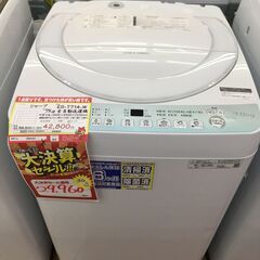 【大決算セール開催中！！】シャープ 洗濯機 【🔥リサイクルモール...