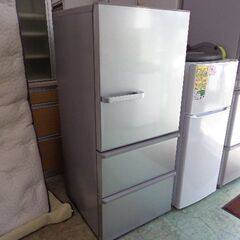 3ドア冷蔵庫 2021年製 272L アクア