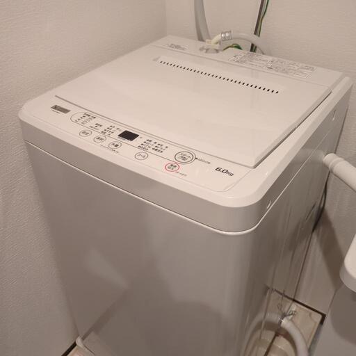 洗濯機ヤマダ電気6k 2023年製