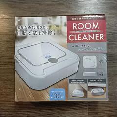 【ネット決済】自動床掃除ロボット ルーム クリーナー