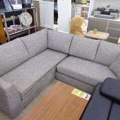 ニトリ　L型ソファ　NポケットA3