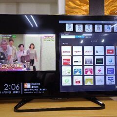 AQUOS 2017年 50インチ オンデマンド対応
