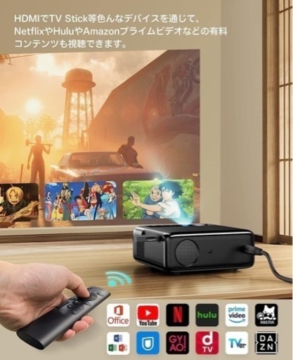 ❤️新品❤️プロジェクター 4K 小型  5G\u00262.4GWiFi 1080P 15000lm