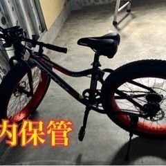 【値下げしました】 ファットバイク　2ヶ月使用して倉庫保管　
