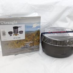 ☆ジモティー割引有り☆【★未使用品★】trangia ストームク...