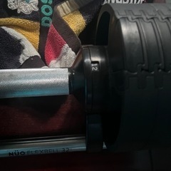 ダンベル2キロ〜32キロ