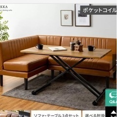 傷も少なく綺麗な状態です。買って一年です