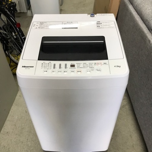 Hisense 洗濯機 4.5kg 2017年製