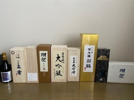 お酒一式