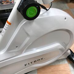 エアロバイク FITBOX フィットボックス ※動作チェック済