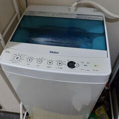 急募　洗濯機　ハイアールJW-C45A