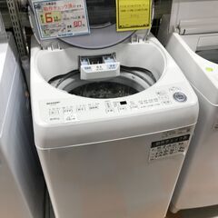 洗濯機 シャープ ES-GV8E 2021年製 ※動作チェック済...