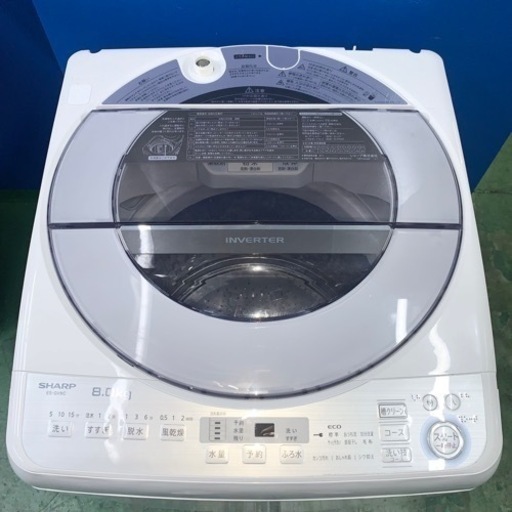 ⭐️SHARP⭐️全自動洗濯機　2018年8kg  大阪市近郊配送無料