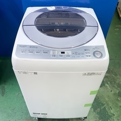 ⭐️SHARP⭐️全自動洗濯機 2018年8kg 大阪市近郊配送無料