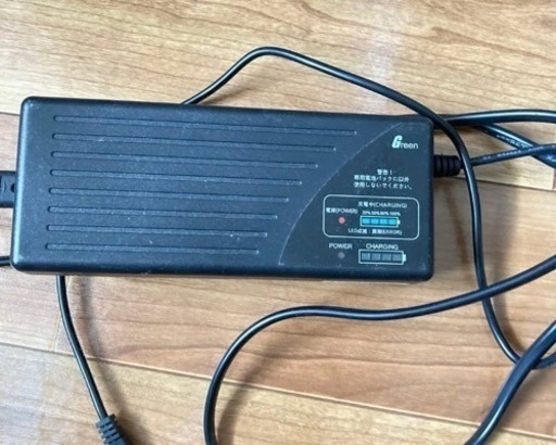 チノーバ 電動自転車 受付終了]TSINOVA チノーバ 電動アシスト自転車