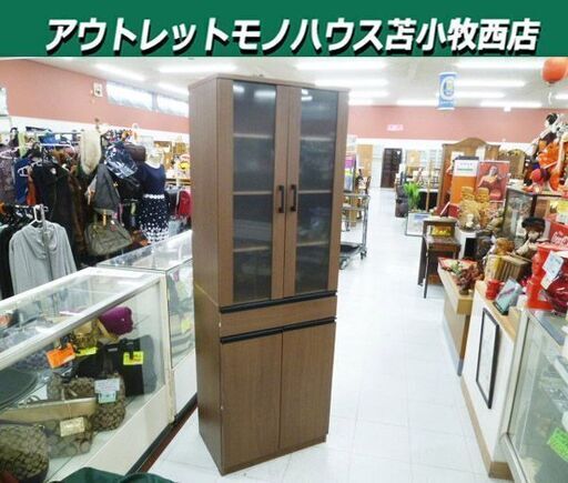 ニトリ 食器棚 幅60×奥行40×高さ178cm ブラウン系 スリム食器棚 キッチン収納 収納家具 苫小牧西店