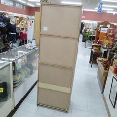 ニトリ 食器棚 幅60×奥行40×高さ178cm ブラウン系 スリム食器棚 キッチン収納 収納家具 苫小牧西店