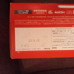 美品！！任天堂SwitchELホワイト社外コントローラー、ブルーライト 