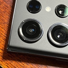 Samsung Galaxy S23 Ultra