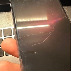 Samsung Galaxy S23 Ultra