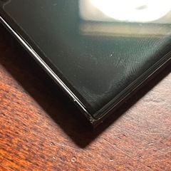 Samsung Galaxy S23 Ultra