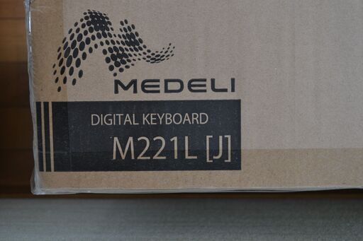 新品/未開封◆MEDELI メデリ電子キーボード 61鍵盤 光鍵盤 M221L[J]（２）