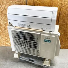 中古☆FUJITSU ルームエアコン AS-C402M 2023年製