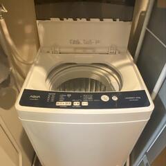 アクア　AQUA 全自動洗濯機 フロストブルー AQW-BK45...