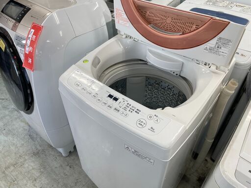 洗濯機の分解クリーニング行っています！配送設置込み　東芝8.0K 洗濯機DDモーター　2017年製　分解クリーニング済み！！