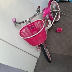 子ども自転車　20㌅