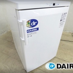 DAIREI  ダイレイ　スーパーフリーザー　SD136  冷凍庫
