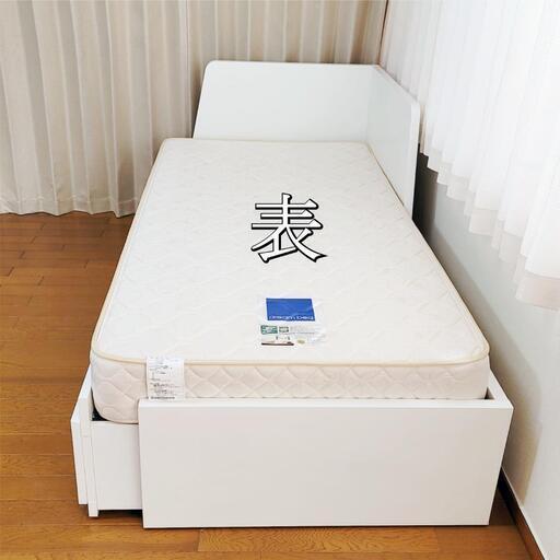 ⭕️dreambedペニーセーバー マットレス(シングル) 美品 ✅地域限定無料配送