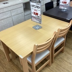 KH-88【新入荷 リサイクル品】シューズボックス ナチュラル