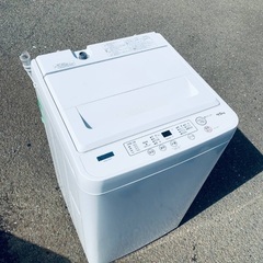 ♦️EJ906番YAMADA全自動電気洗濯機  【2020年製 】