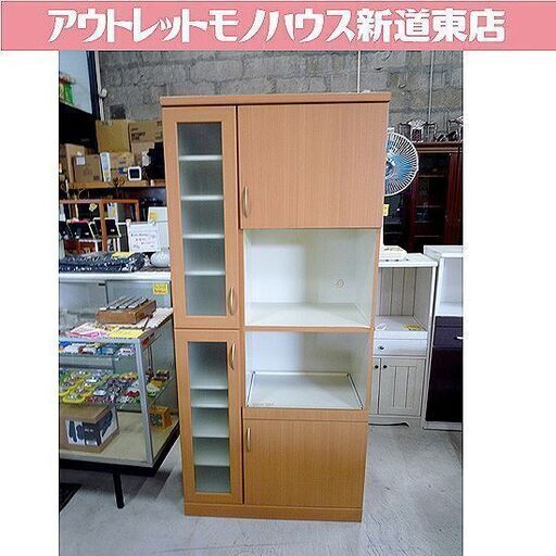 レンジボード 幅84cm  ライトブラウン 高さ183㎝ 食器棚 レンジ台 キッチンボード 収納家具 一枚物 札幌市東区 新道東店