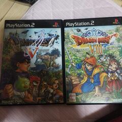 DRAGONQUEST.V/DRAGONQUESTVIII