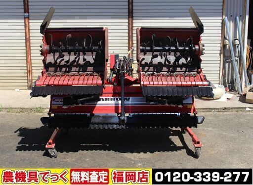 ニプロ ウイングハロー WBS3010N リモコン 25～34馬力用 キャスタ付【清掃・整備済】【農機具でっく】【福岡】【その他農機具】
