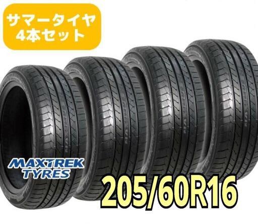 ◆SOLD OUT！◆組み換え工賃込み☆新品205/60R16マックストレック！　　その3