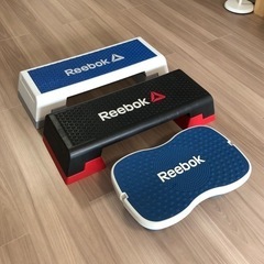 Reebok ステップ 3段階調節可能 スタジオリーボック　昇降台