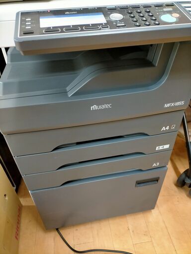 S1047 コピー機 プリンター MURATEC MFX-1855 送料B 札幌 プラクラ 南