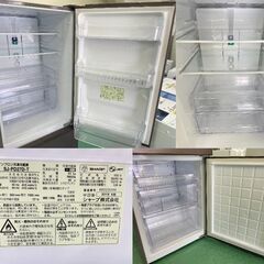 ☆SHARP☆ 2D冷蔵庫 271L 2018年 SJ-PD27D-T プラズマクラスター 新