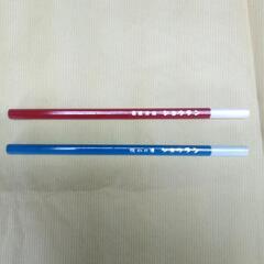 昭和レトロ　高級清酒ショウラン　鉛筆　2本セット