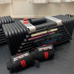 可変式ダンベル　40kg×2 