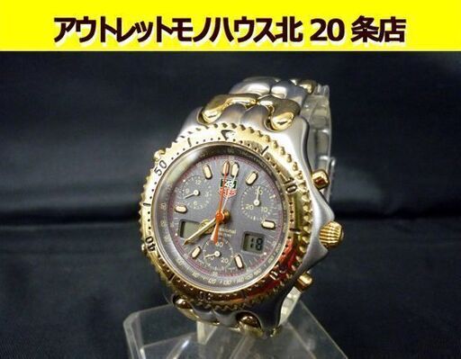 ☆TAG HEUER セルシリーズ CG1122-0 Professional セナモデル タグホイヤー クォーツ メンズ グレー系文字盤 プロフェッショナル 札幌 北20条店