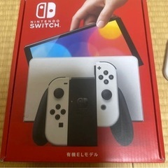 任天堂スイッチ 有機EL