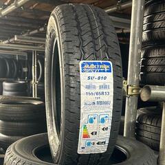 🌞155/65R13⭐工賃込み！新品未使用！ザッツ、ライフ、オッティ、モコ、ルークス、A-Zワゴン、プレオ、アルト、ミラ、ワゴンR、ムーヴ等に！MAXTREK製サマータイヤ入荷しました🌞