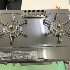 【Paloma】ガステーブル LP プロパン 2021年 IC-S37-R 高年式 ガス台 据え置き 右強火力 キッチン 生活家電 福島 郡山市 a Amazon | あんしんコンロ 幅56㎝コンパクトガステーブル IC-S37-R LP